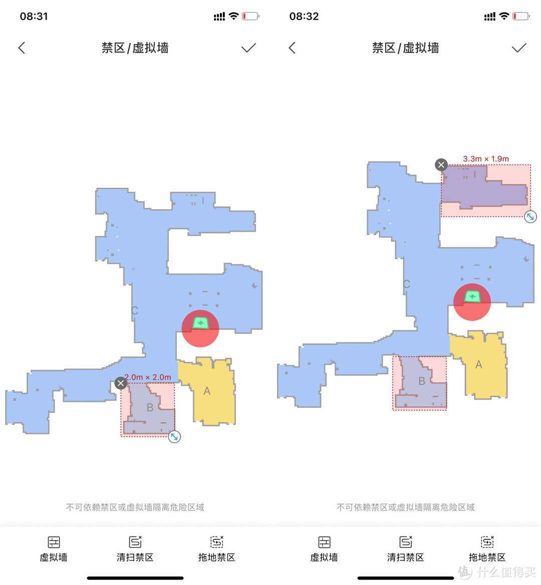 《到站秀》追觅L10 Pro扫地机器人 双线激光能否摘掉“人工智障"的帽子？（文末评论有奖）