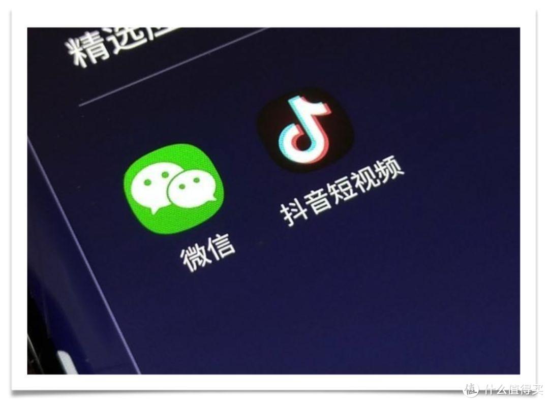 米聊App今日关停，曾是微信头号竞争对手，如今谁来挑战垄断