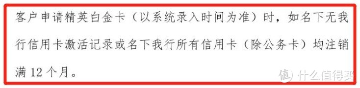 超给力！这应该是21年最值得申请的信用卡