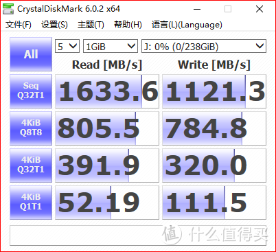 敏捷读写，轻松提速，ORICO迅龙V500固态硬盘体验