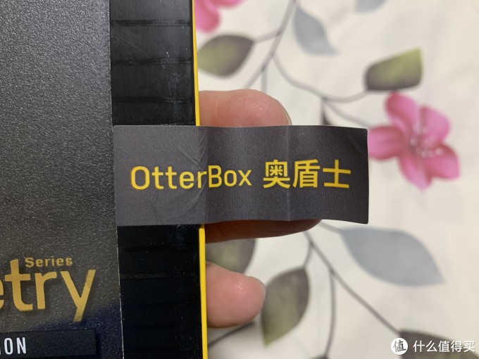 图书馆猿のOtterBox 苹果官配防摔抗震手机壳 包装瑕疵品 简单晒