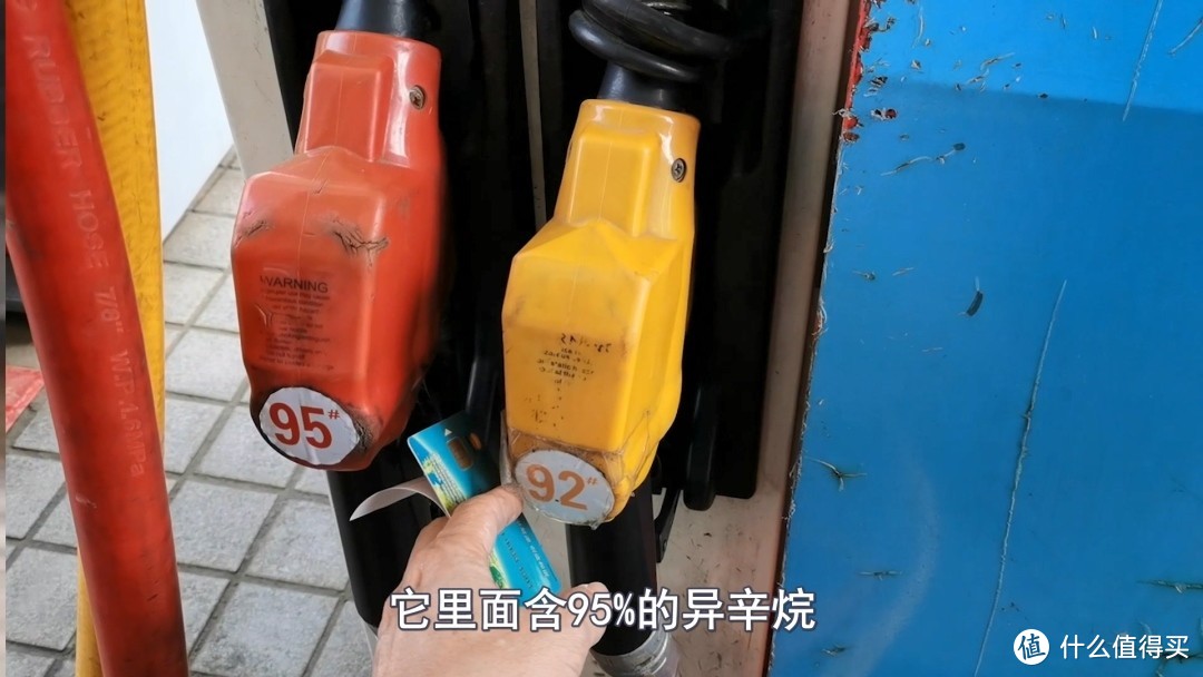 要求加92汽油的车，长期加95的油会不会伤车？