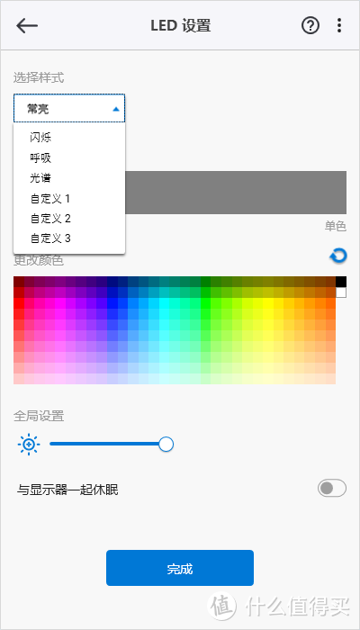 USB 3.2 Gen 2x2加持，游戏/生产力两相宜 - 希捷酷玩游戏移动固态硬盘