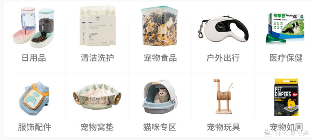 6家宠物用品、玩具、牵引，1688源头工厂店， 天猫店同款产品，价格仅1/3