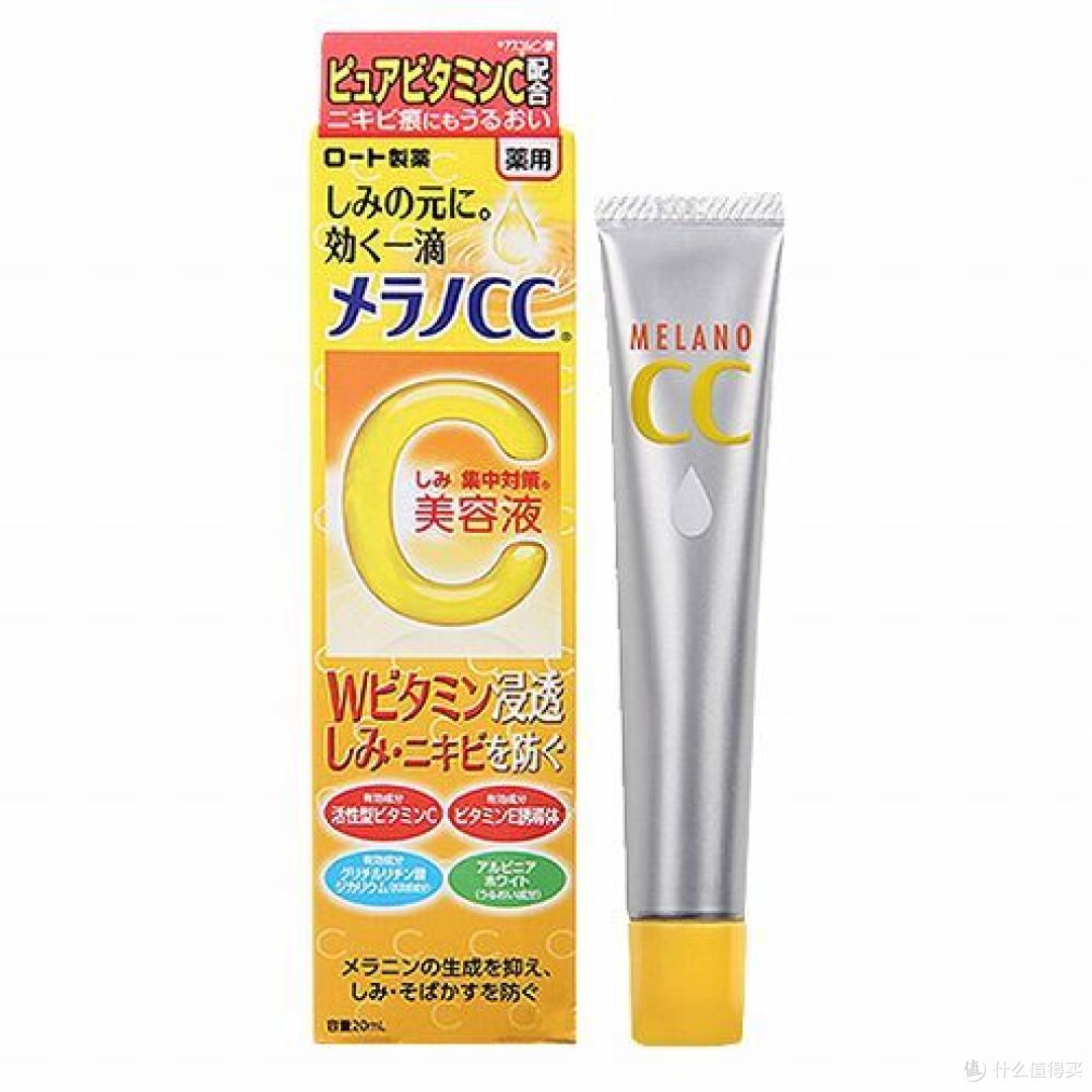 10款好用不贵的精华液推荐 分享比大牌好的平价精华液