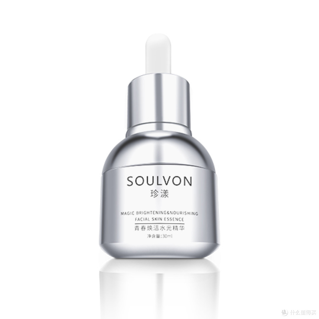 10款好用不贵的精华液推荐 分享比大牌好的平价精华液