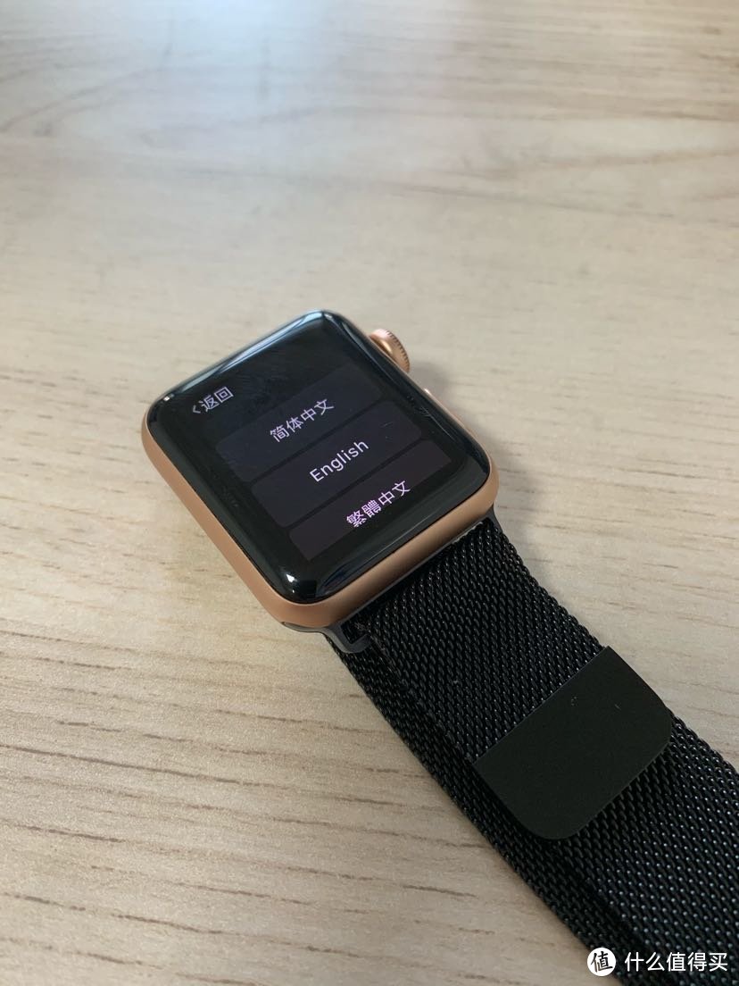 不戴手表的人入了Apple Watch S3