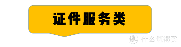 吃透支付宝，精选了22个隐藏牛掰功能，省钱还实用，平时都用得上！