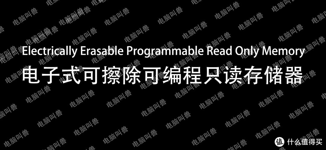 内存XMP到底是什么东西？为什么开启之后内存频率能提高这么多？