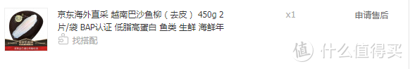 你吃的肥牛居然是拼接肉！肥牛选购扫盲and暖冬必备好肉推荐