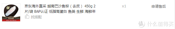 你吃的肥牛居然是拼接肉！肥牛选购扫盲and暖冬必备好肉推荐