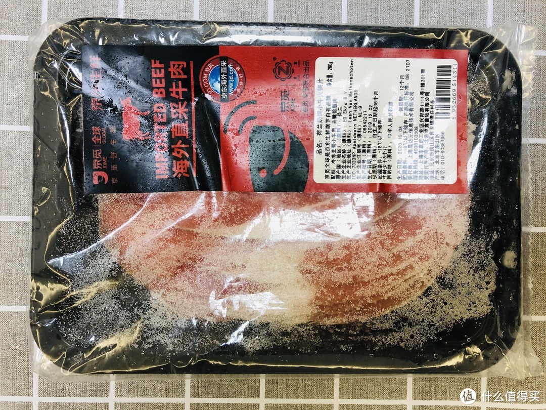 你吃的肥牛居然是拼接肉！肥牛选购扫盲and暖冬必备好肉推荐