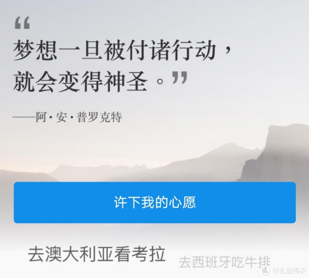 吃透支付宝，精选了22个隐藏牛掰功能，省钱还实用，平时都用得上！