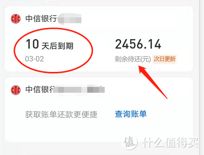 吃透支付宝，精选了22个隐藏牛掰功能，省钱还实用，平时都用得上！