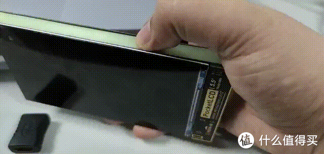 PocketLCD开箱