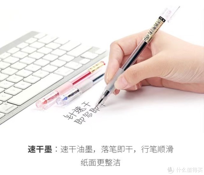 6家1688文具源头工厂店推荐!MUJI风中性笔、复古风记事本、手账周边!比价淘宝低至3折!
