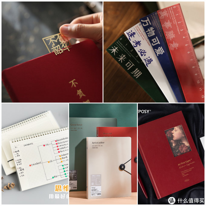 6家1688文具源头工厂店推荐!MUJI风中性笔、复古风记事本、手账周边!比价淘宝低至3折!