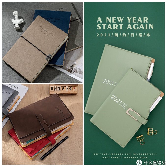 6家1688文具源头工厂店推荐!MUJI风中性笔、复古风记事本、手账周边!比价淘宝低至3折!
