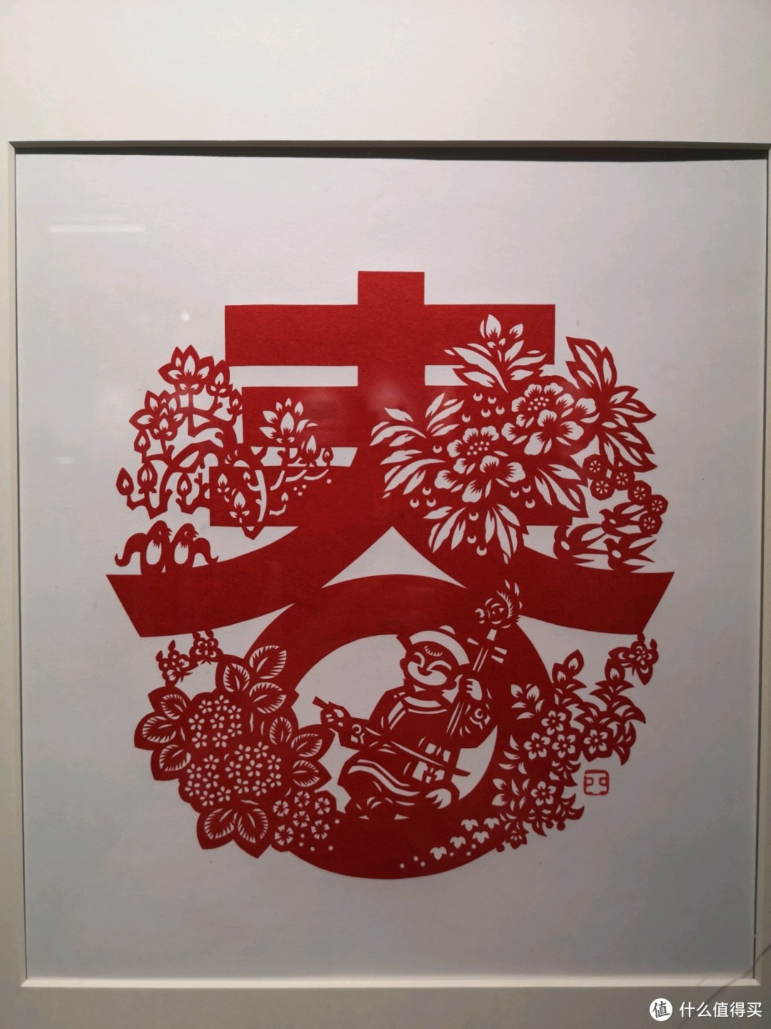 【展会观察员】孙平剪纸艺术展