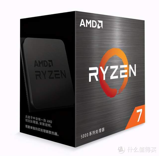 AMD锐龙7 5800X实测：高画质特效全开60帧+流畅运行