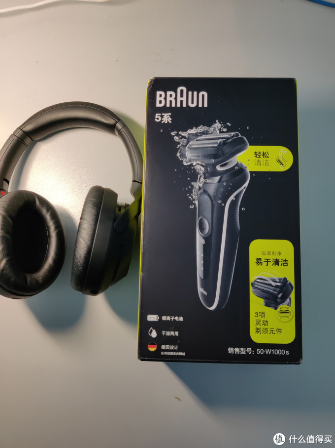 张大妈潜水艇首文博朗5系列小猎豹50w1000s开箱简评