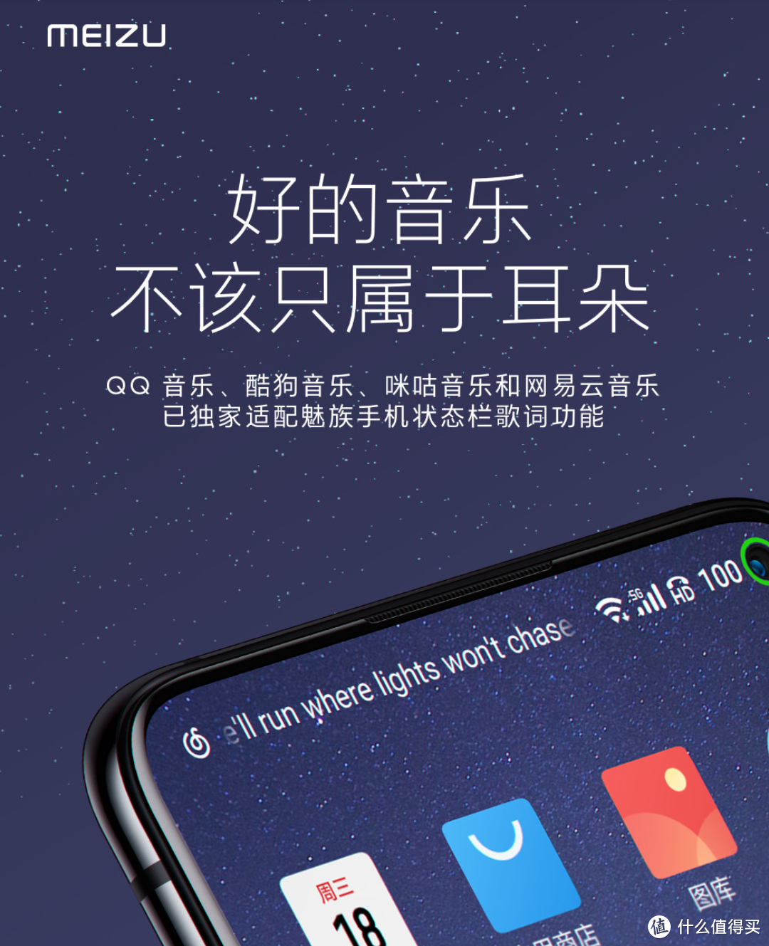 Flyme 细节满分的小功能你知道几个？