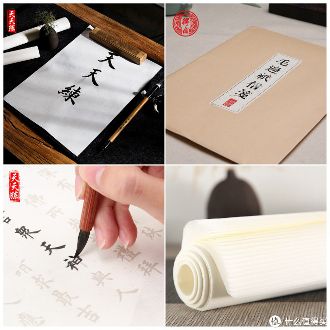6家1688文具源头工厂店推荐!MUJI风中性笔、复古风记事本、手账周边!比价淘宝低至3折!