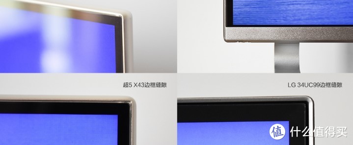 21年入乐视Letv？乐视超级电视5 X43S开箱展示