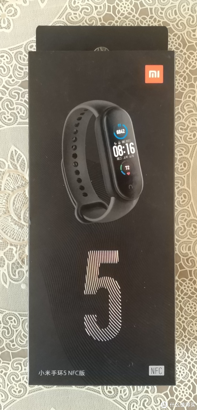 刚需升级小米手环5使用一个月体验