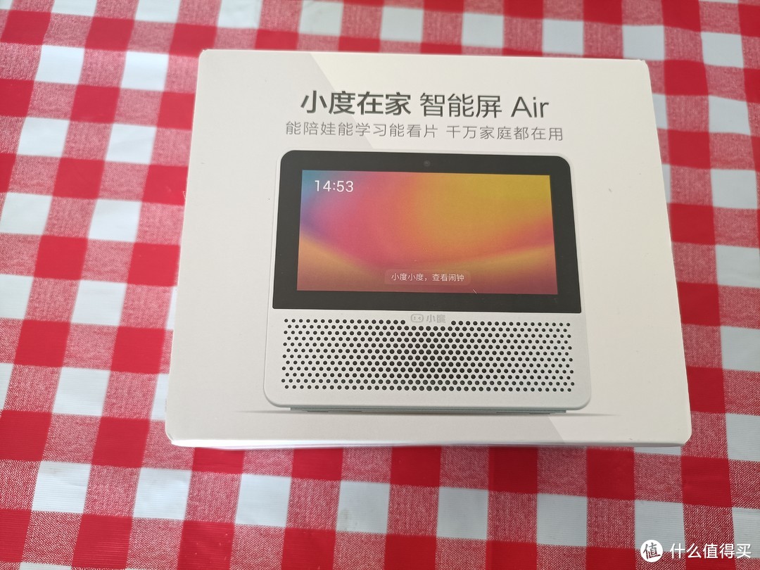 智能音箱到底需不需要一塊屏幕寫在把小愛同學換成小度air之後