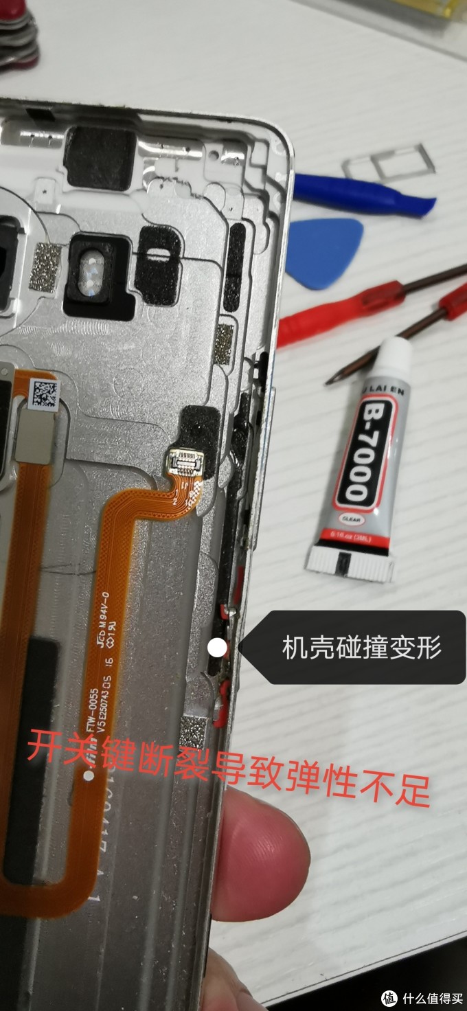 再战三年?为省50块钱自行更换华为Mate8手机电池
