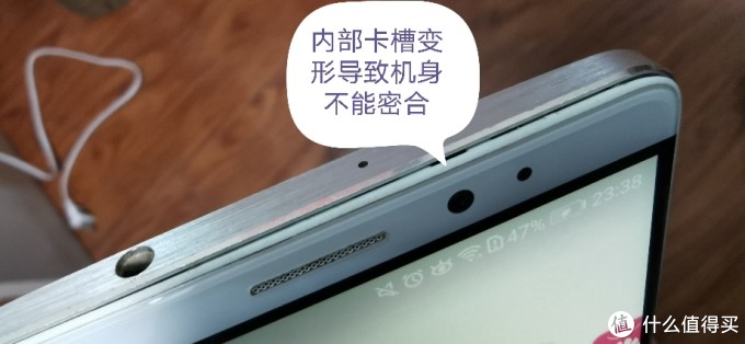 再战三年?为省50块钱自行更换华为Mate8手机电池