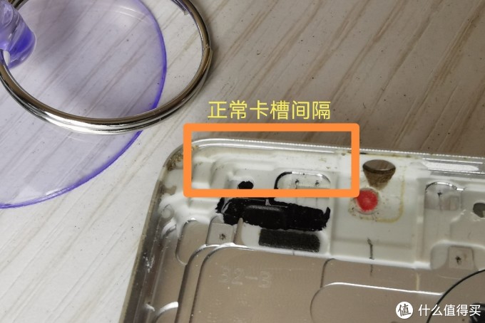 再战三年?为省50块钱自行更换华为Mate8手机电池