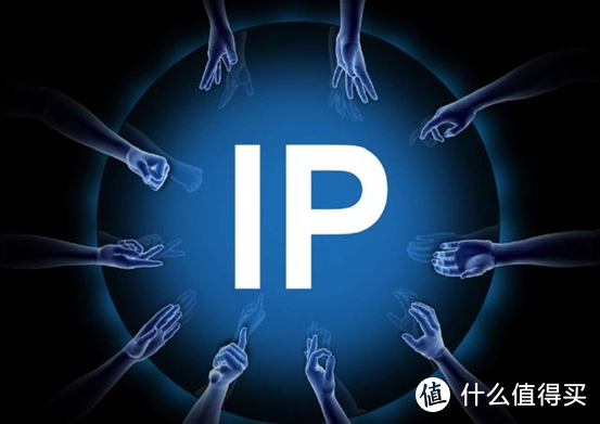 你家宽带是公网IP吗？为什么运营商不愿意给你公网IP？
