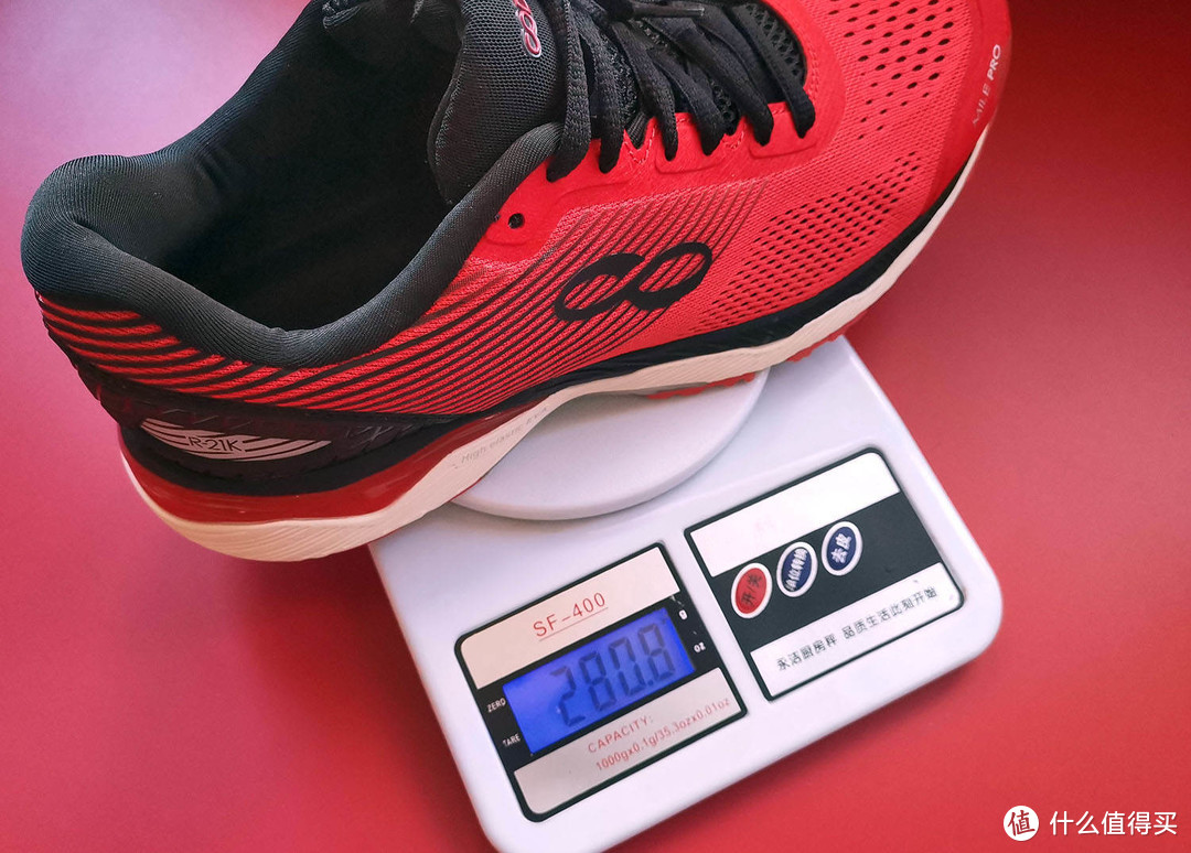 自带“弹簧”的专业跑鞋，咕咚21k跑鞋测评