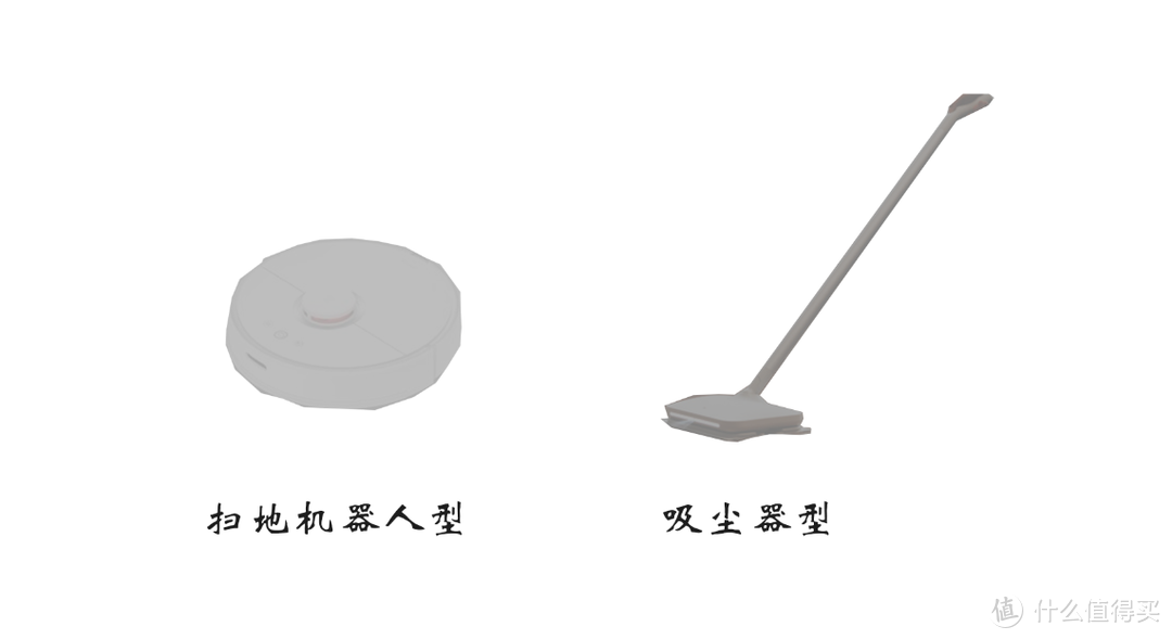 鸟枪换炮：德国蓝宝洗地机使用体验，拖地、吸尘、杀菌一机搞定