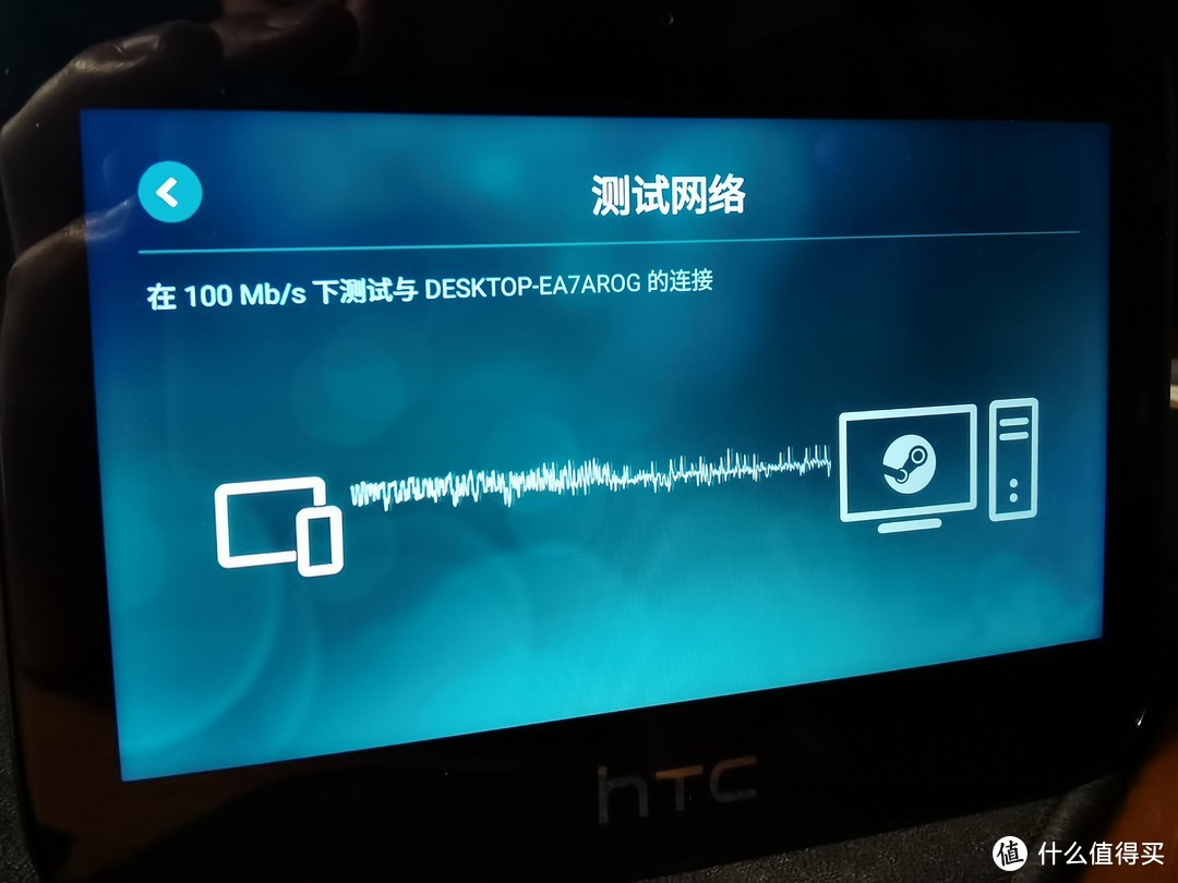 你的家庭娱乐终端，现以路由器的方式呈现--HTC 5G HUB