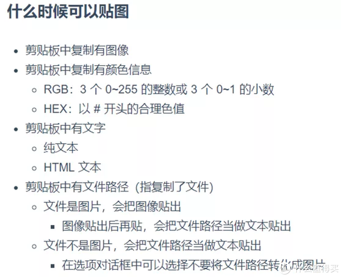 安利7款windows端神级软件，每一款都让人惊喜！