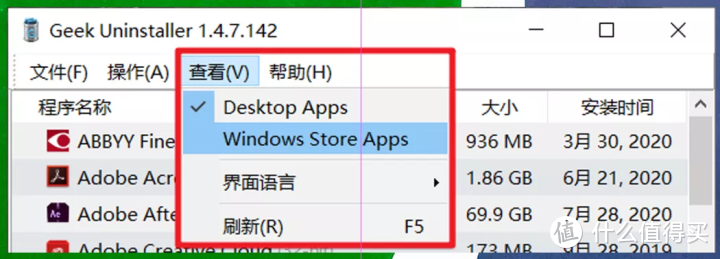 安利7款windows端神级软件，每一款都让人惊喜！