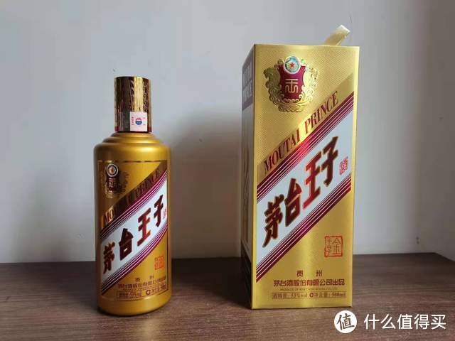 今天我来梳理一下我所品鉴过的茅台王子系列酒，说说其品质水平