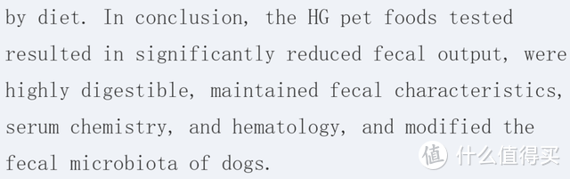 实验表明，狗吃人类级别鲜粮比吃膨化粮便便少一半，消化还更好！