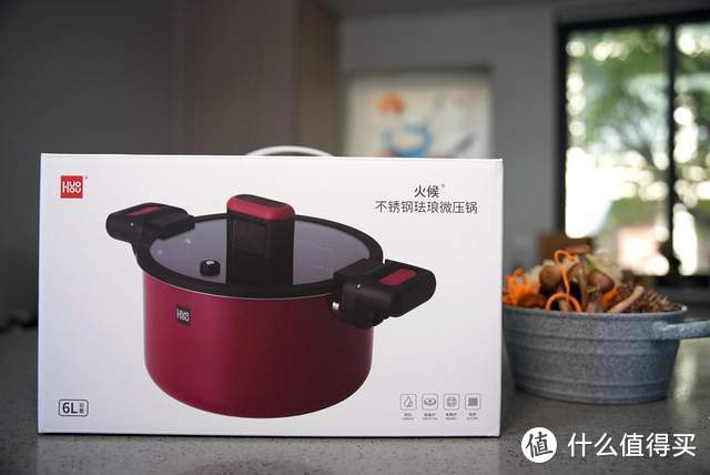 减少炖煮时间，小米有品上架新厨具，解决聚餐烹饪问题