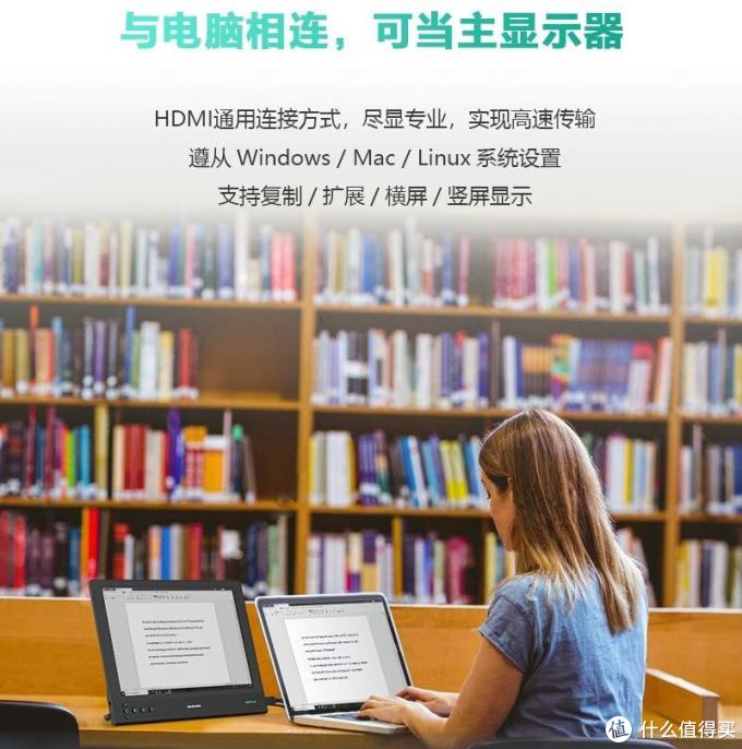 张大妈云端种草 宅男2021新目标