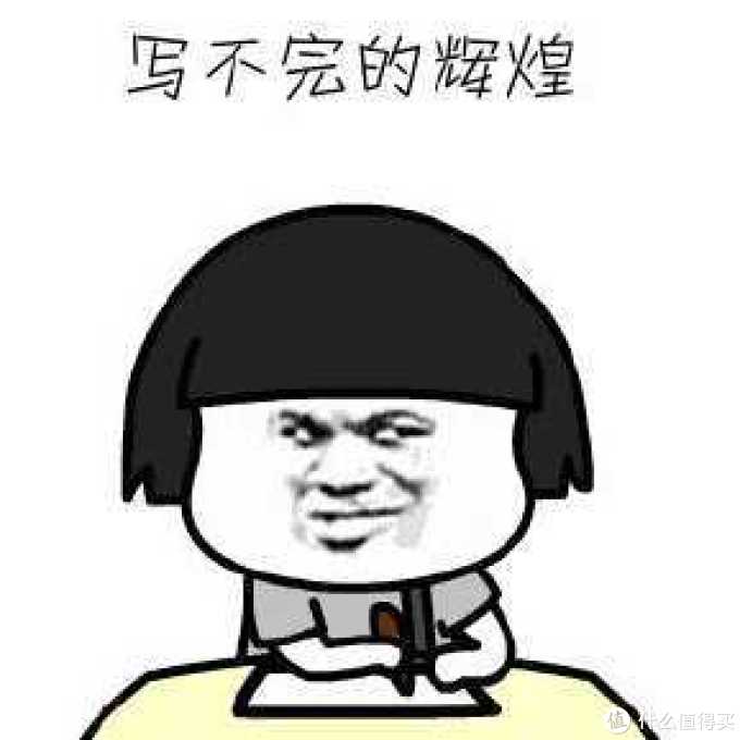 6家1688文具源头工厂店推荐!MUJI风中性笔、复古风记事本、手账周边!比价淘宝低至3折!