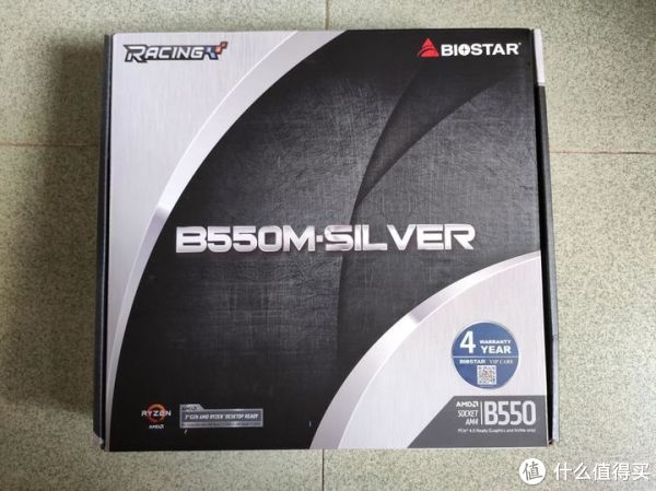 穷孩子也能坐上奔驰,599元WIFI映泰B550M SIVER主板评测
