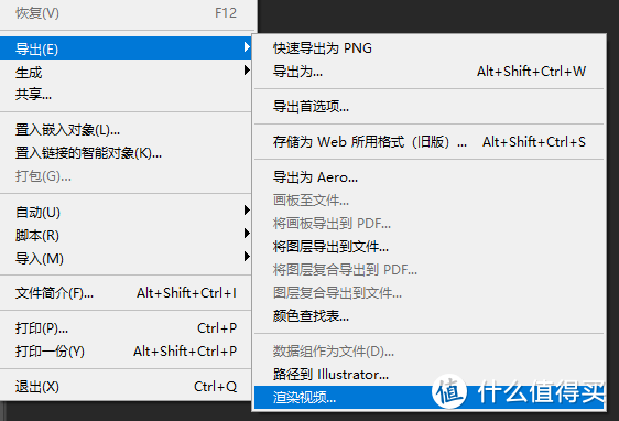 不用视频剪辑软件，如何把普通视频变成延时视频