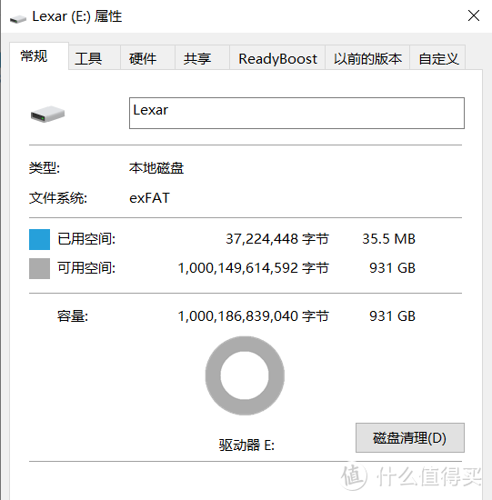 ​手机电脑都能用，快速读写更安全——雷克沙SL210移动固态硬盘