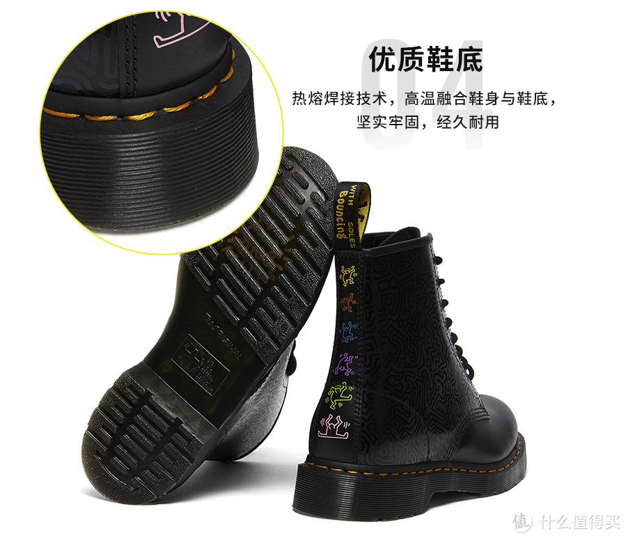 Dr.Martens 马汀博士 x KEITH HARING 艺术联名单品，上架咯！