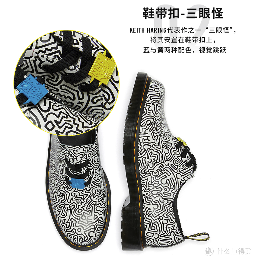 Dr.Martens 马汀博士 x KEITH HARING 艺术联名单品，上架咯！