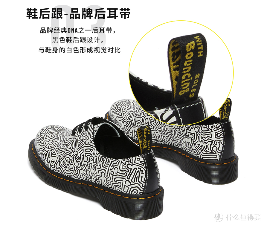 Dr.Martens 马汀博士 x KEITH HARING 艺术联名单品，上架咯！